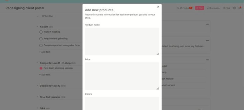 Form view from CoordinateHQ dashboard.