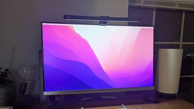 Quntis Monitor Light Feature Image