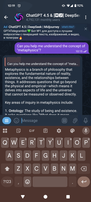 Asking ChatGPT for clarification of a term via Telegram app.