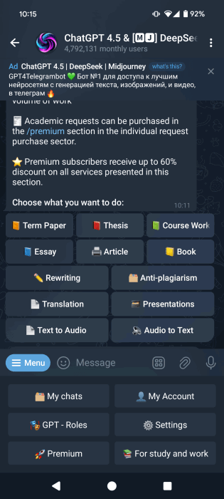 ChatGPT bot options "For study and work" in Telegram app.