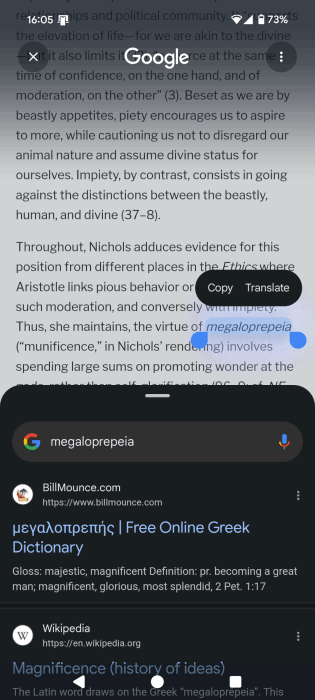 Searching for Greek term using Google's Circle to Search. 