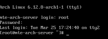 A terminal showing the changed root password working properly.